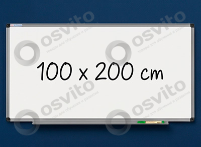 100x200