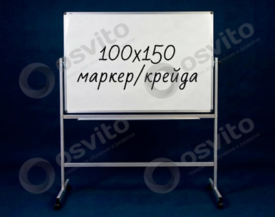 100x150-oborotna